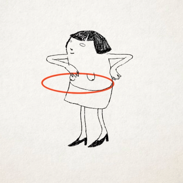 Personal Motion